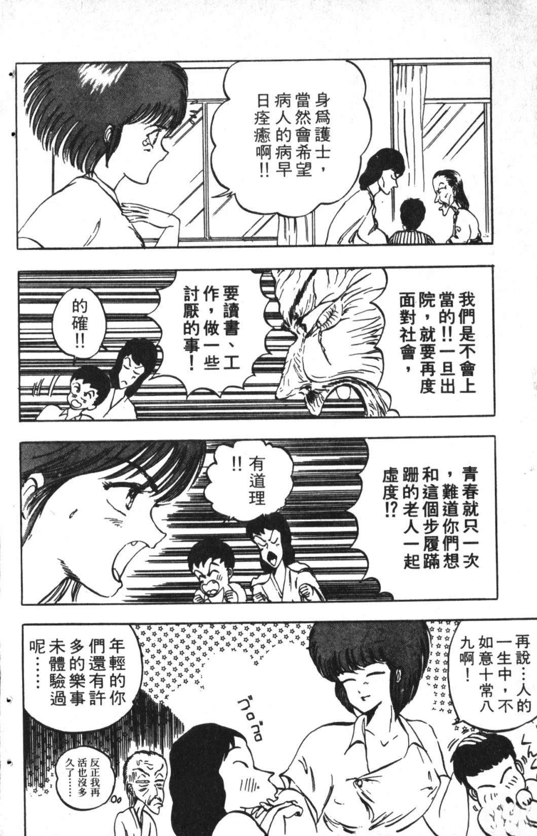 第1卷132