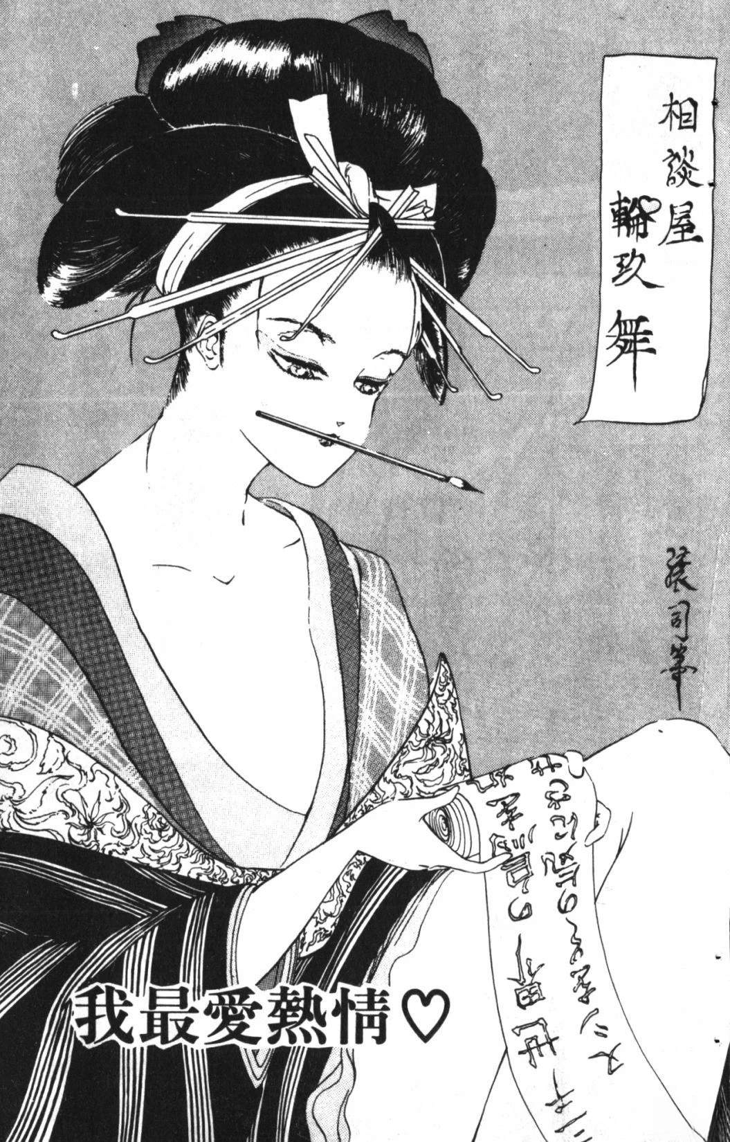 第1卷137