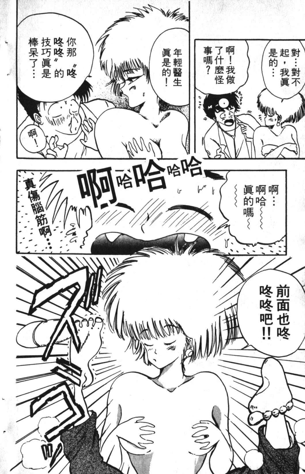 第1卷15