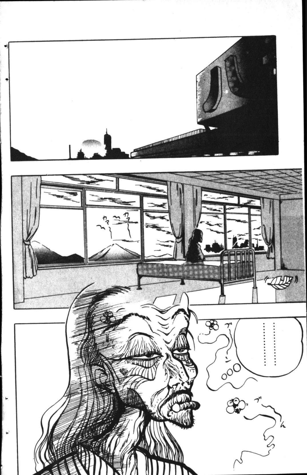 第1卷170