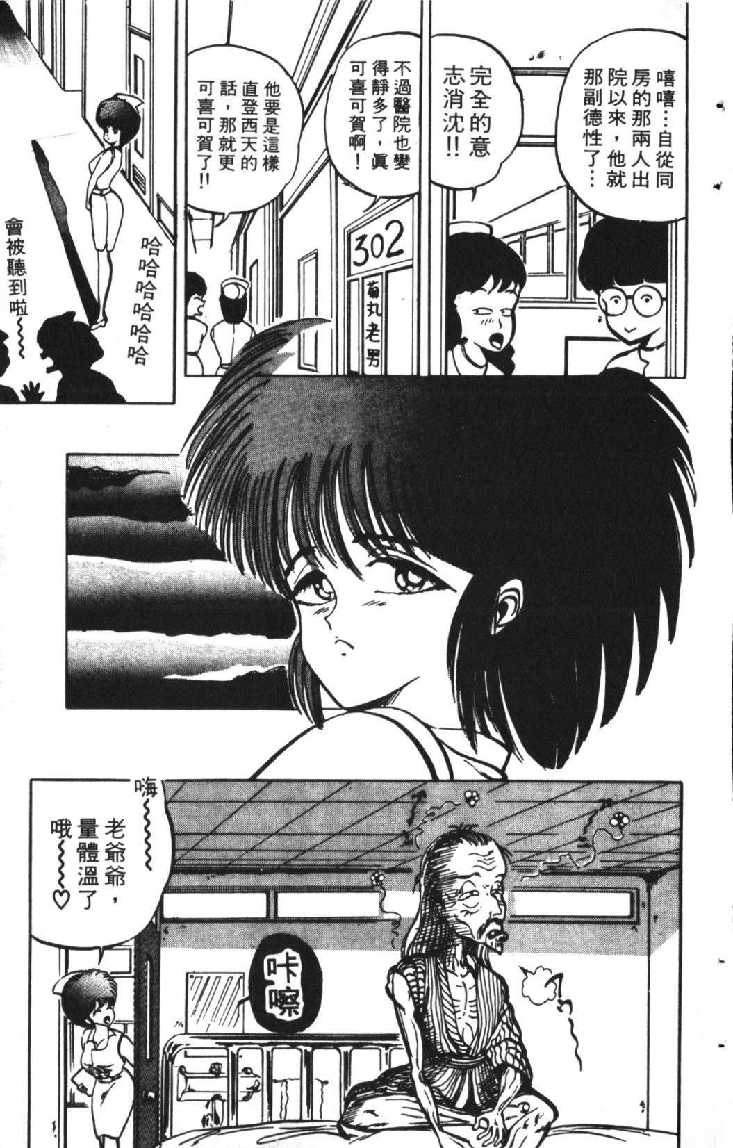 第1卷171