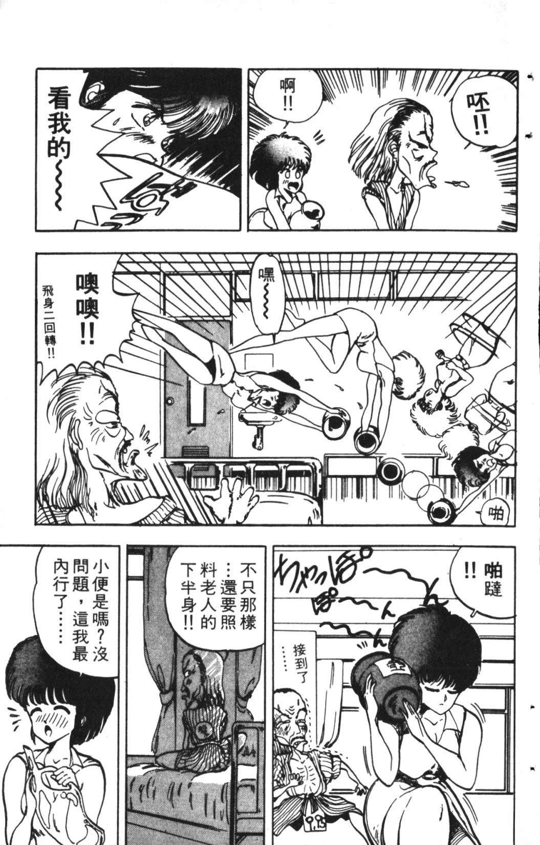 第1卷175