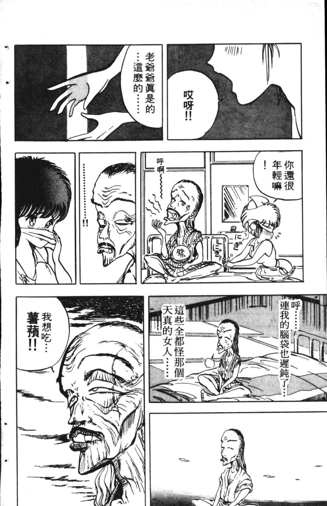 第1卷176