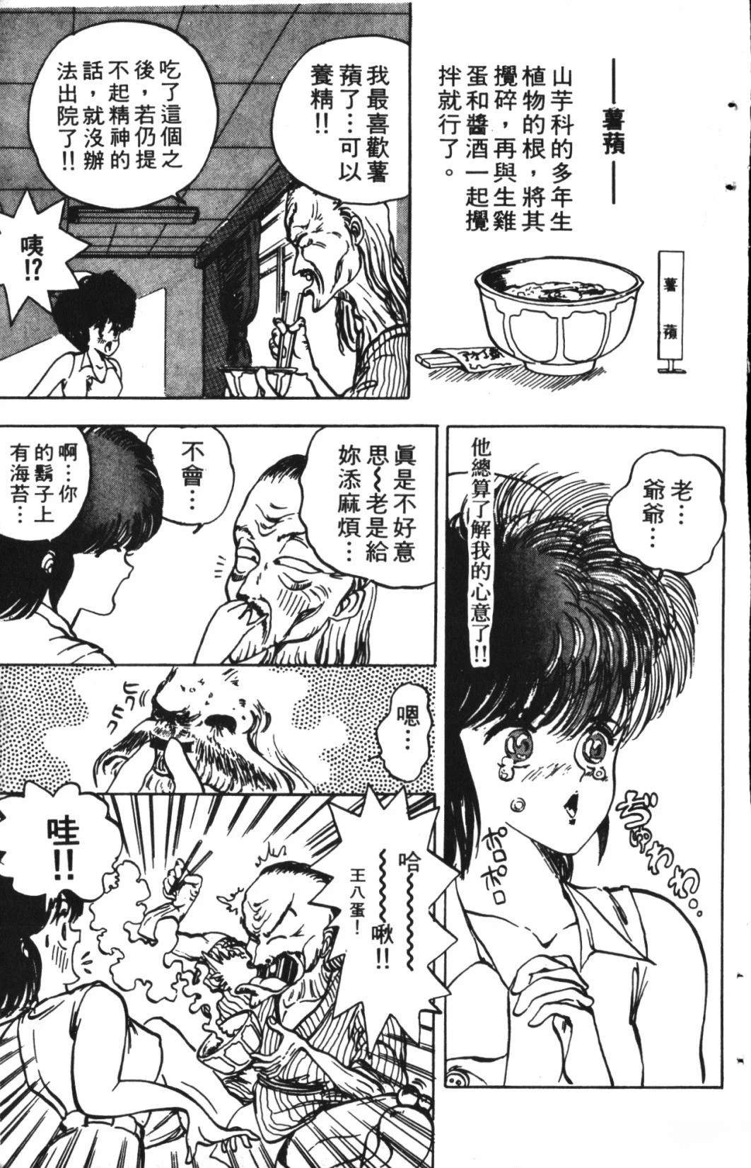 第1卷177