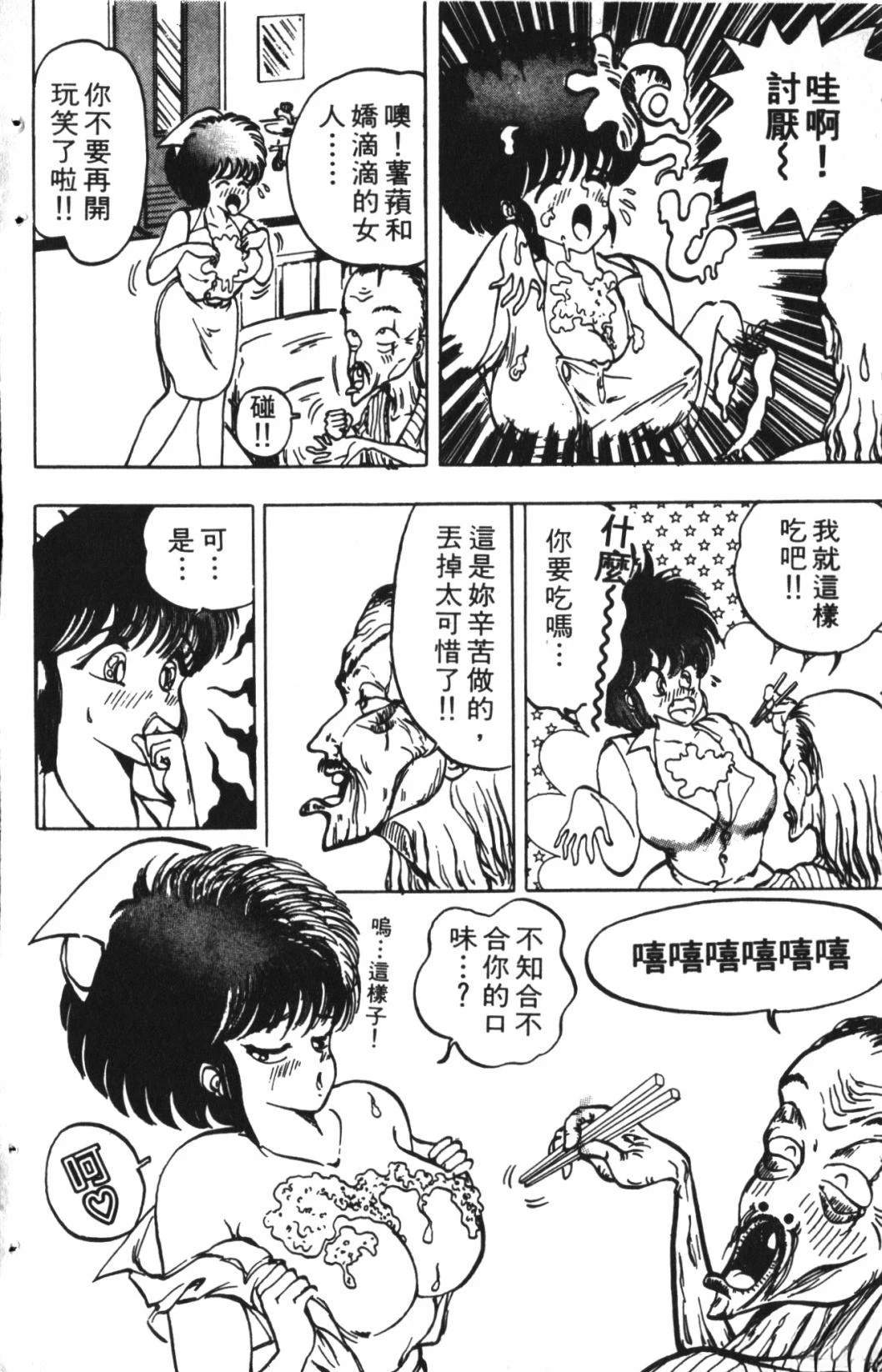 第1卷178