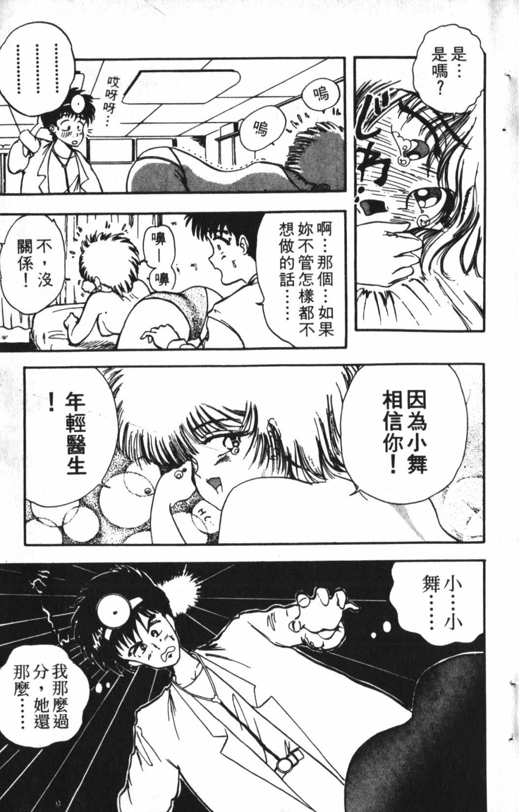第1卷22