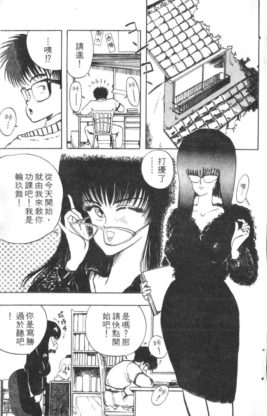 第1卷32