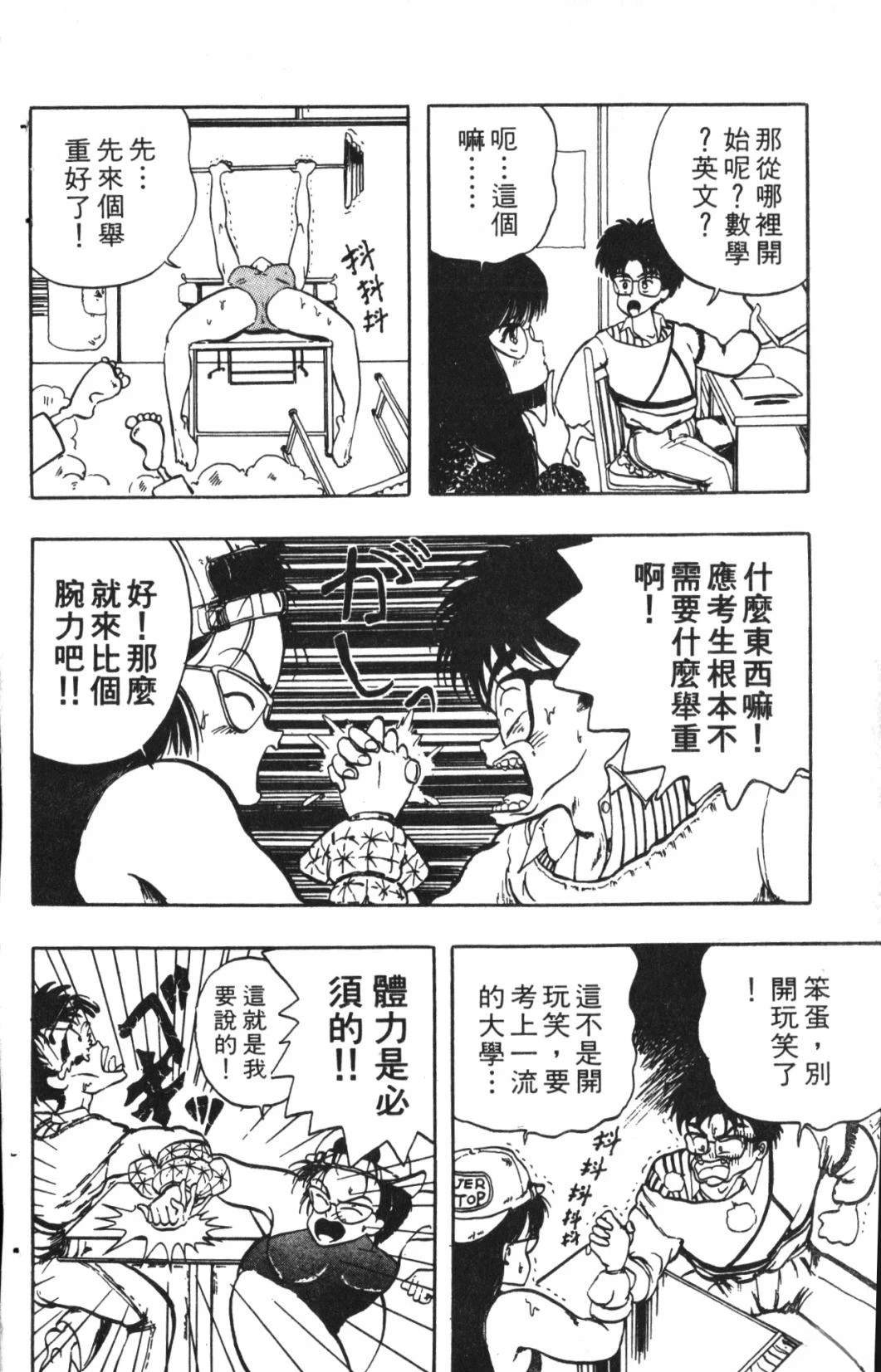 第1卷33