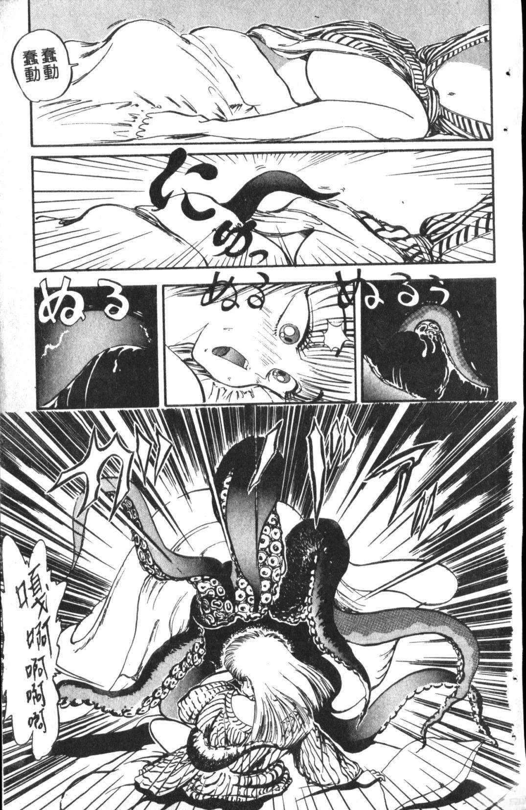 第1卷60