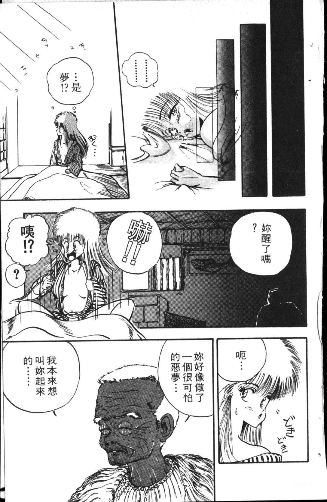 第1卷62
