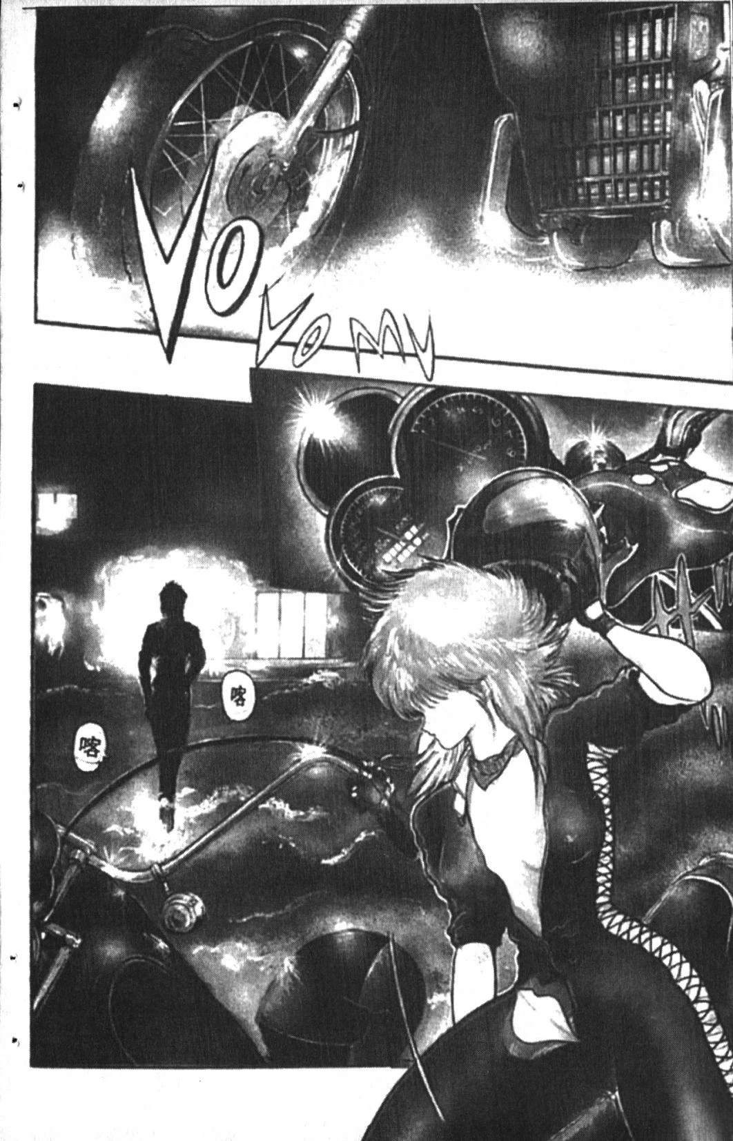 第1卷91