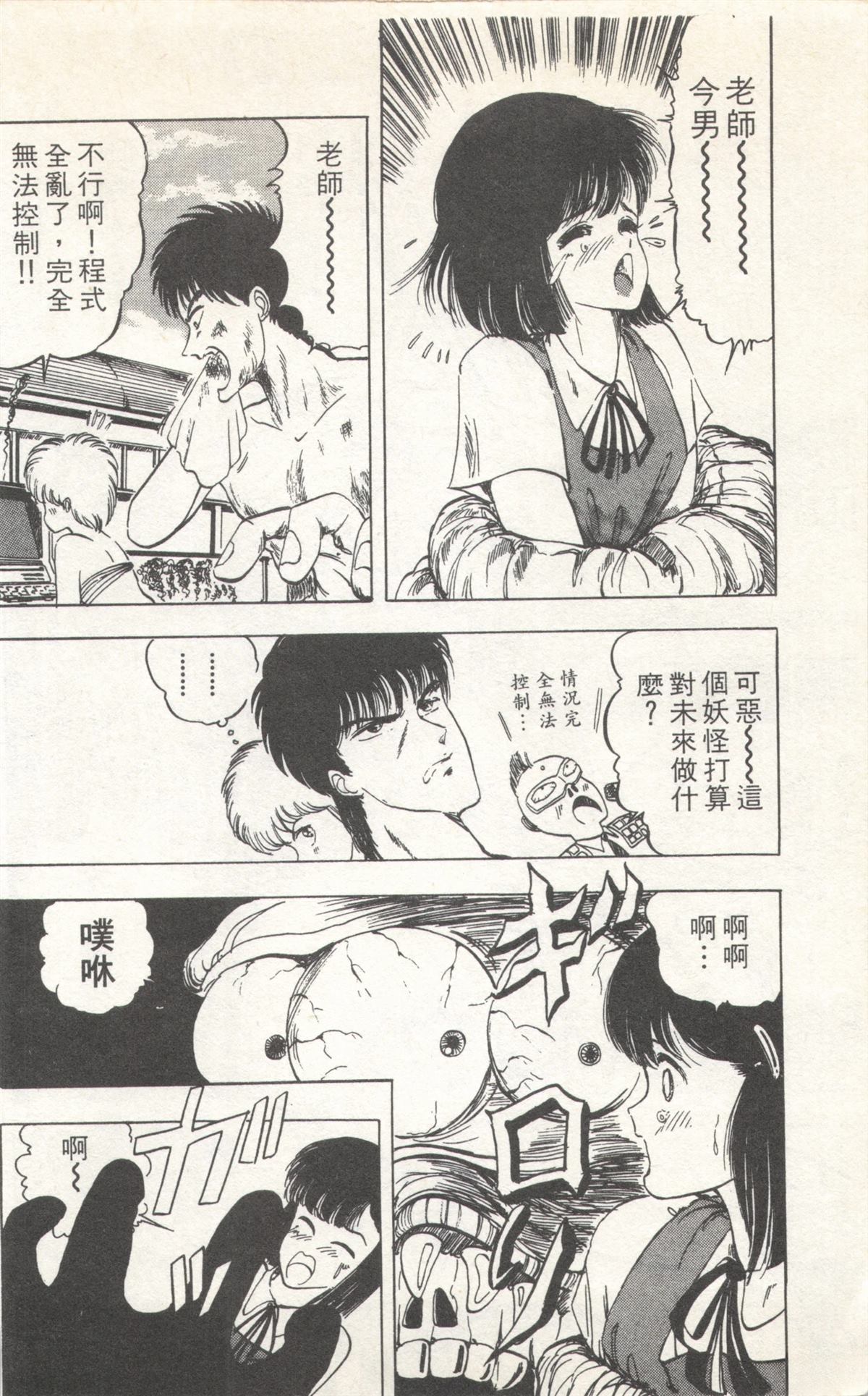 第2卷177
