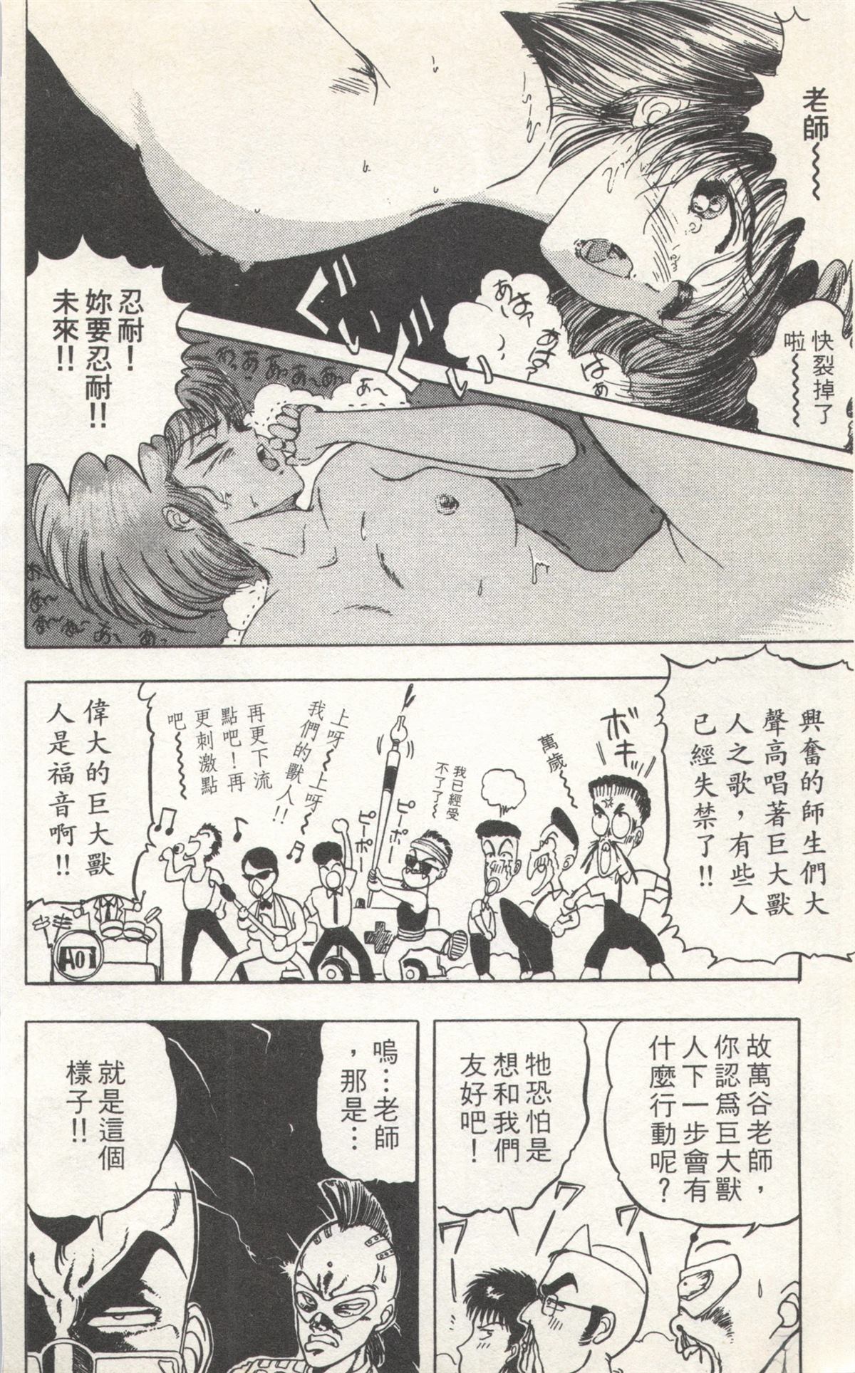 第2卷185