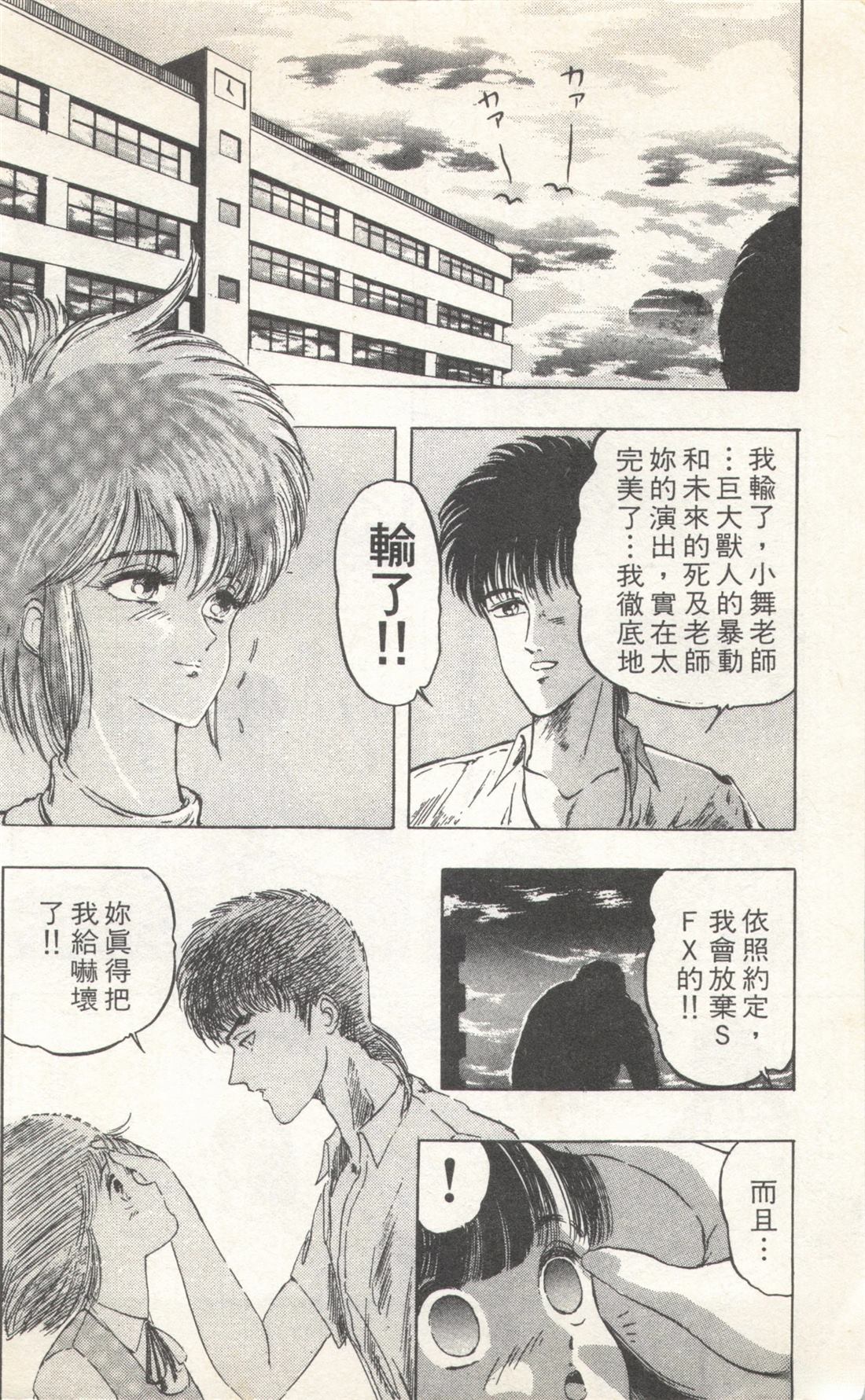 第2卷189