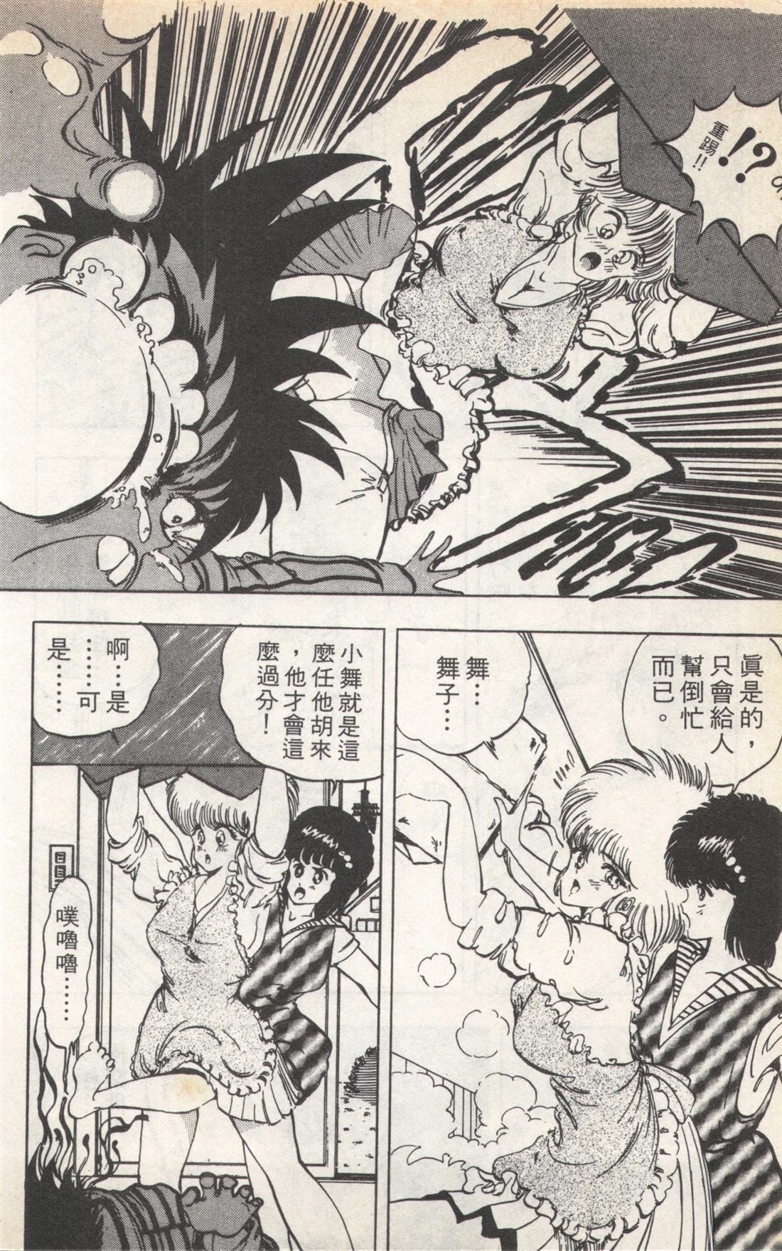 第2卷25