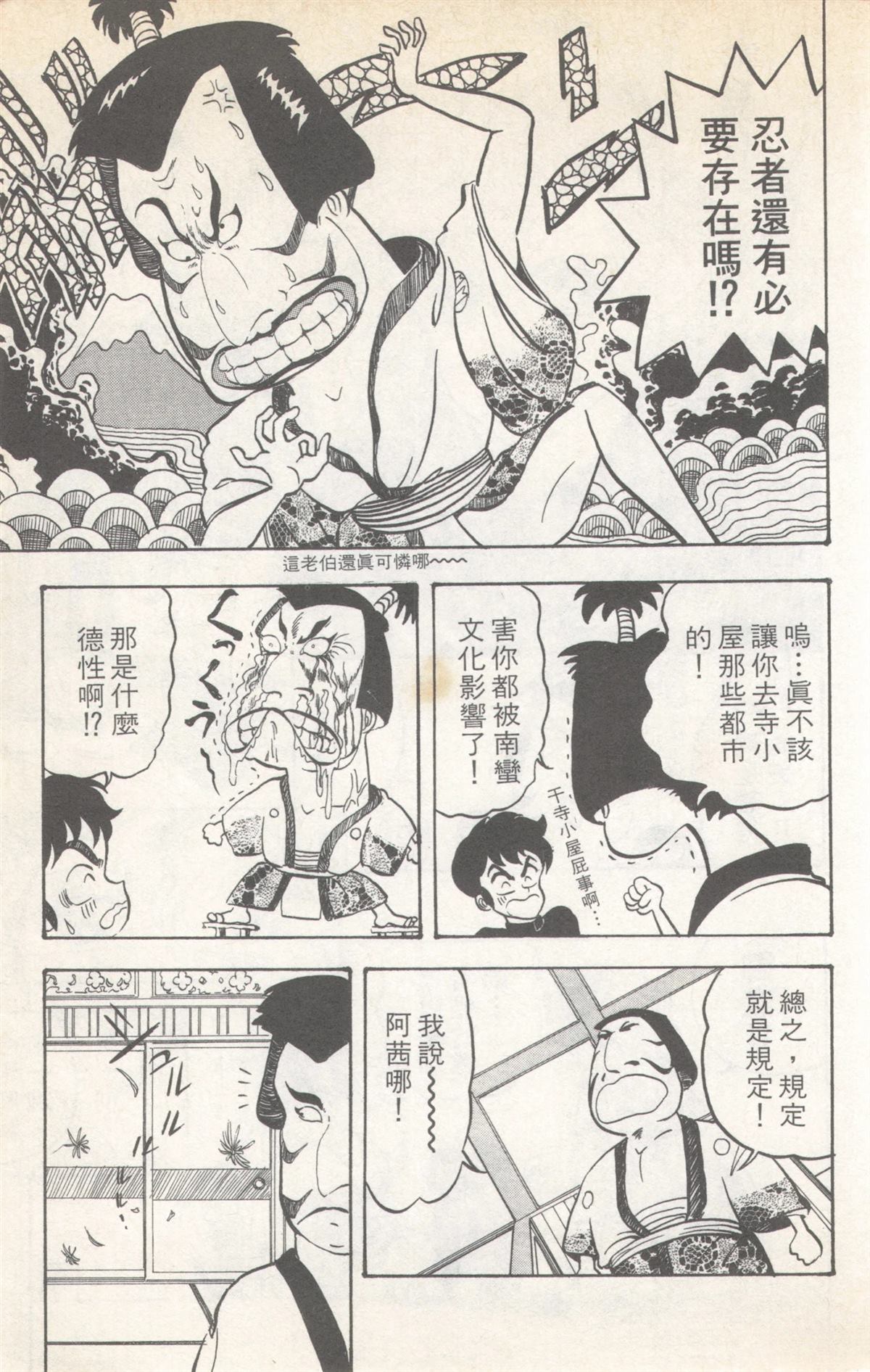 第3卷10
