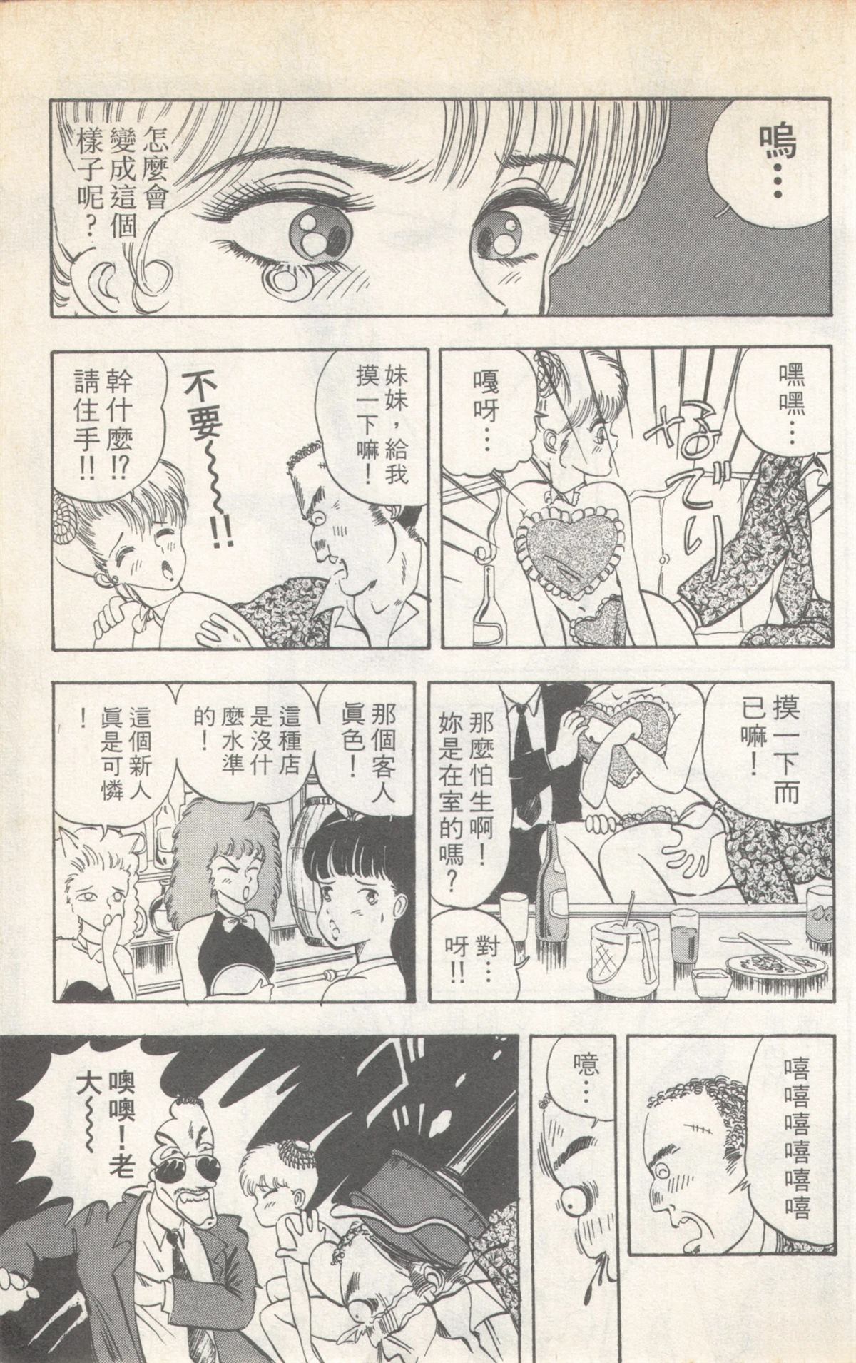 第3卷124