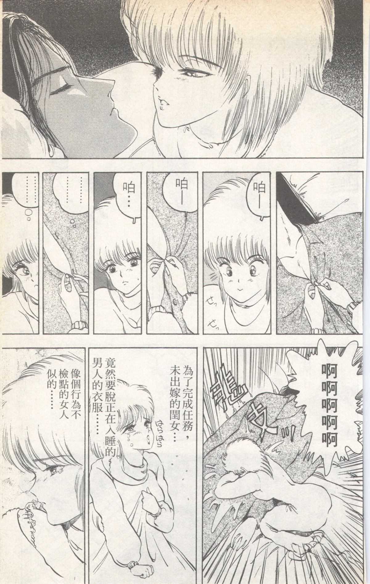 第3卷174