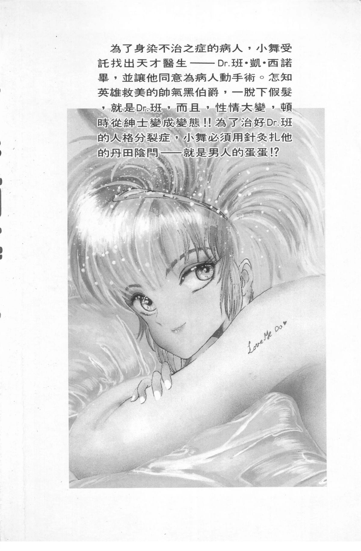 第3卷206