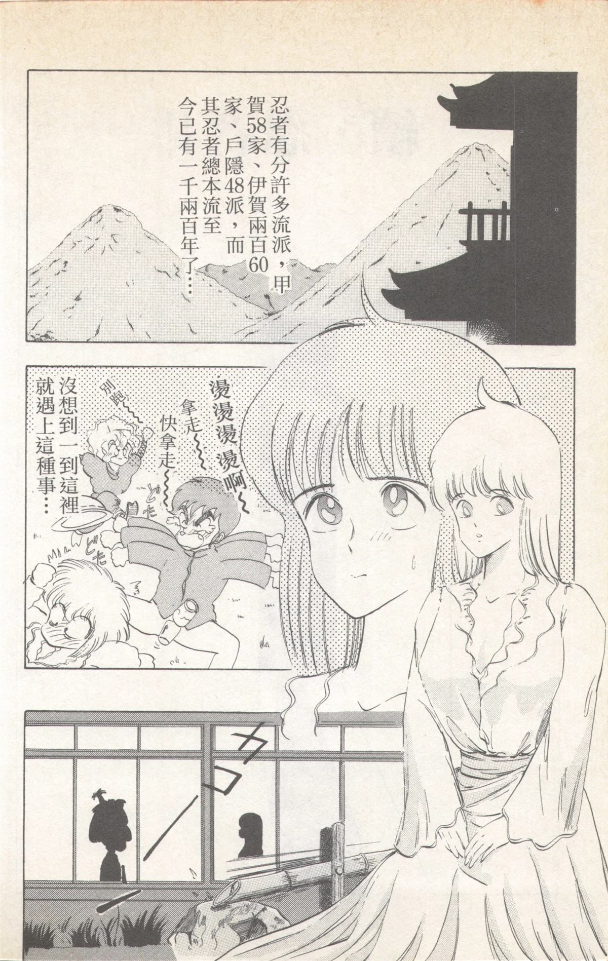 第3卷21