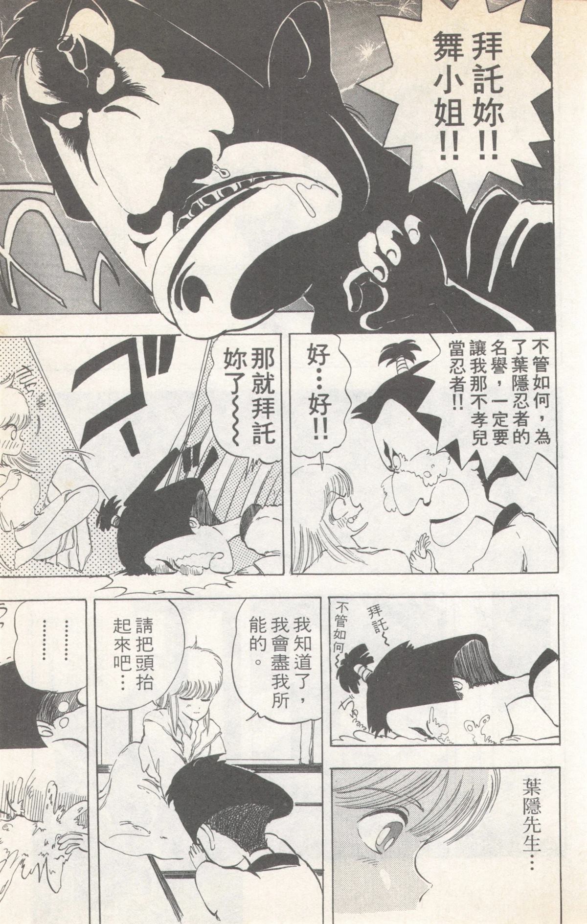 第3卷22