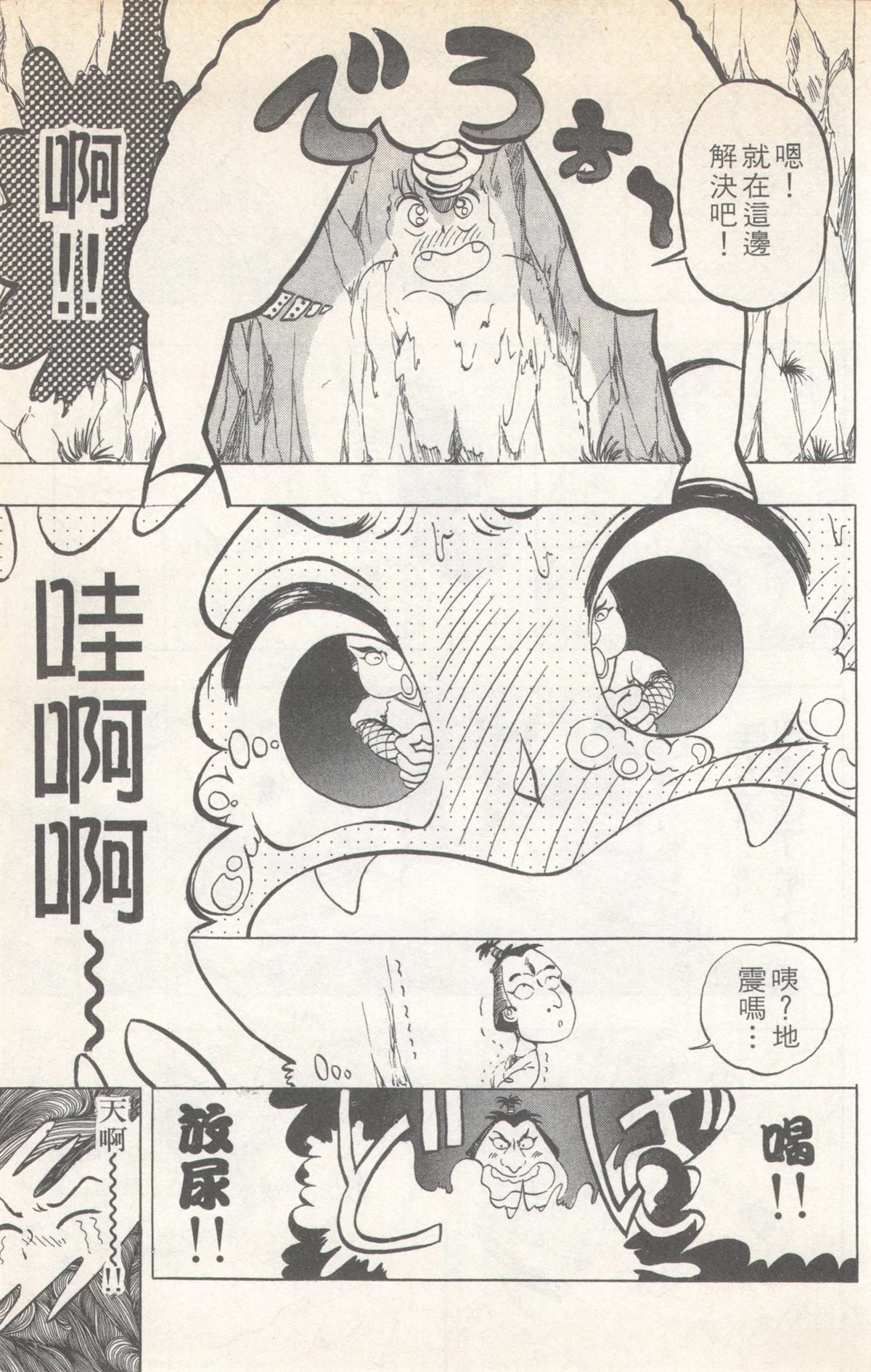 第3卷62