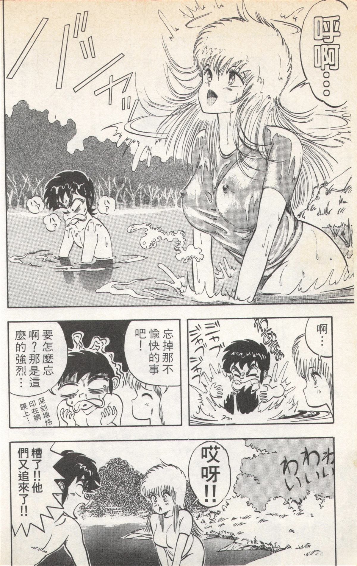 第3卷65