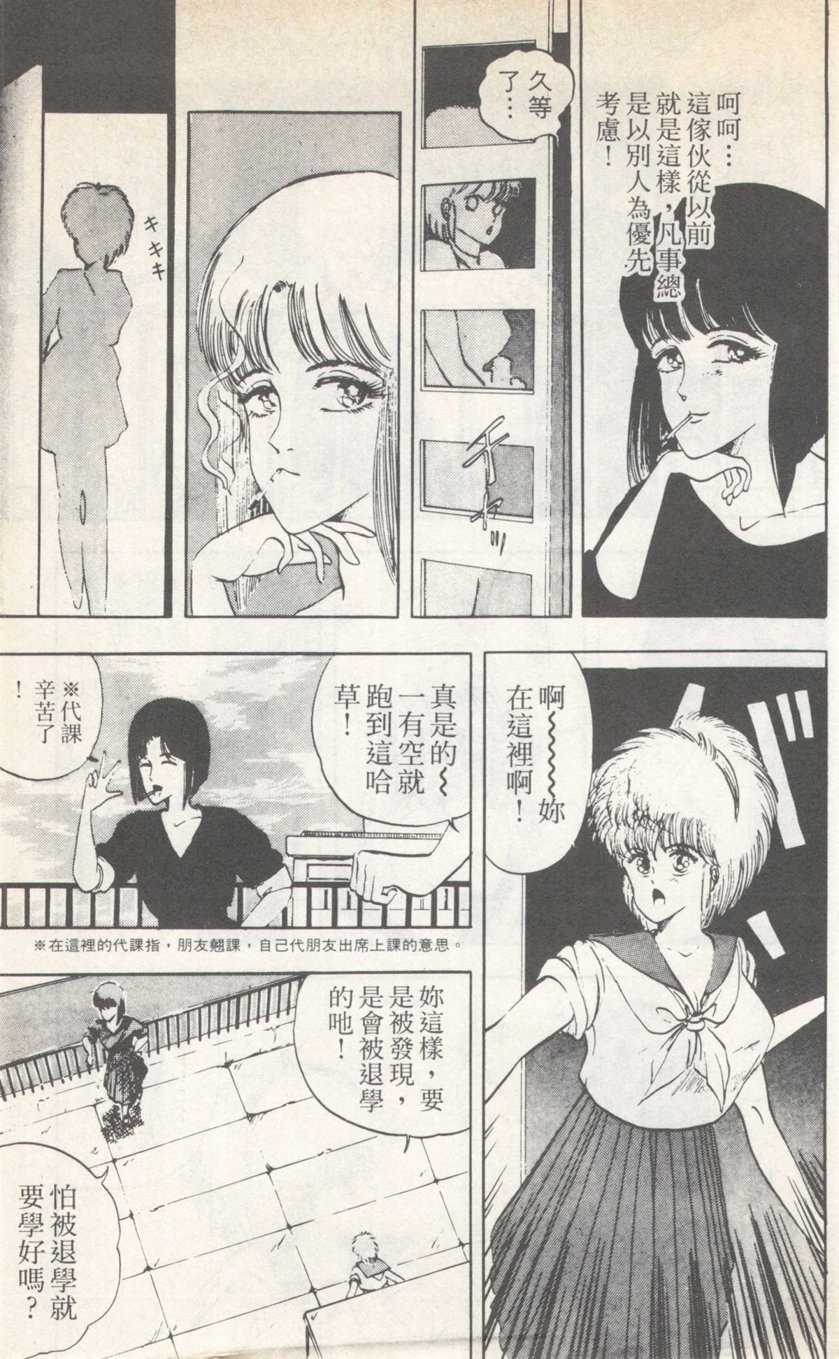 第4卷10
