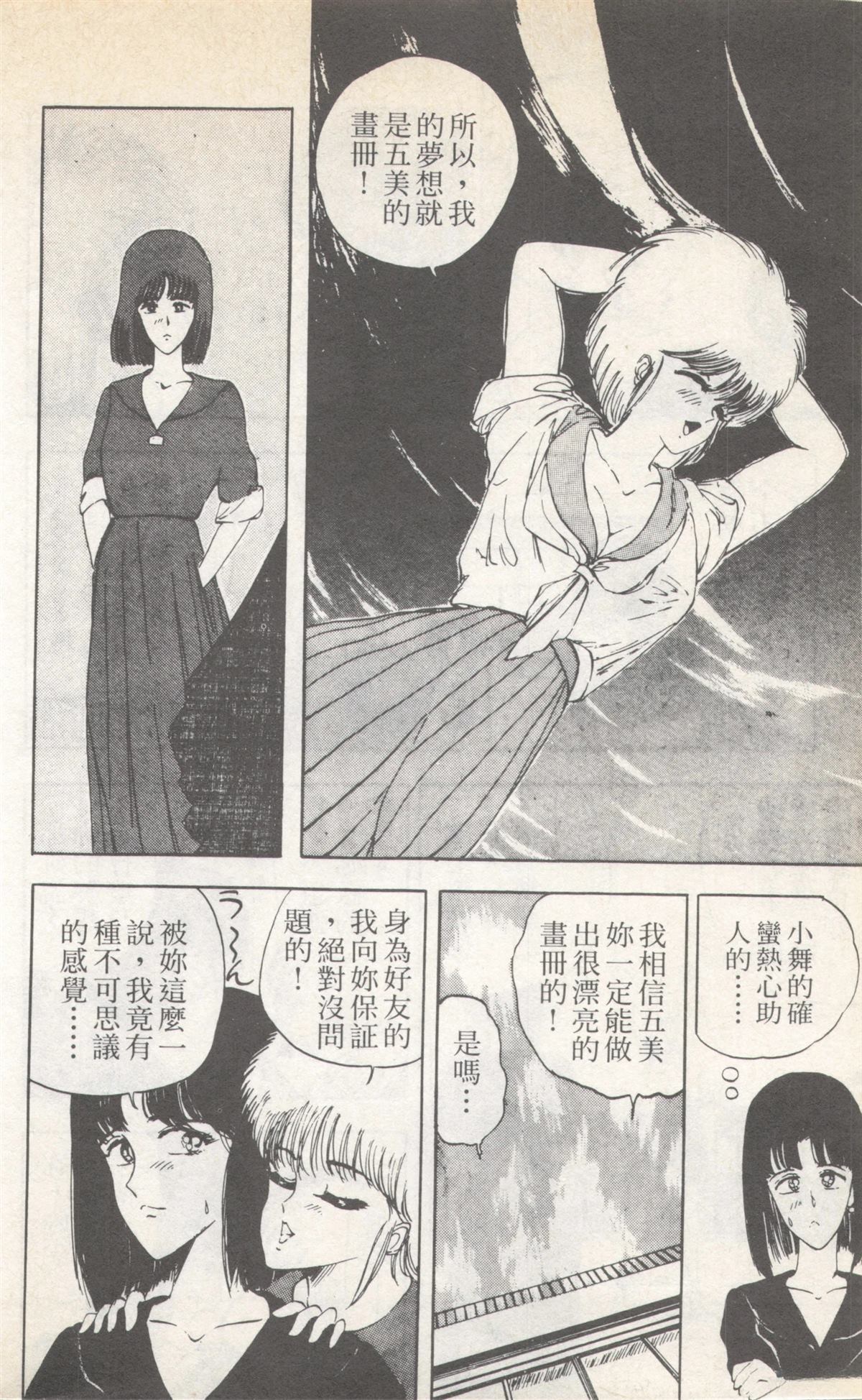 第4卷13