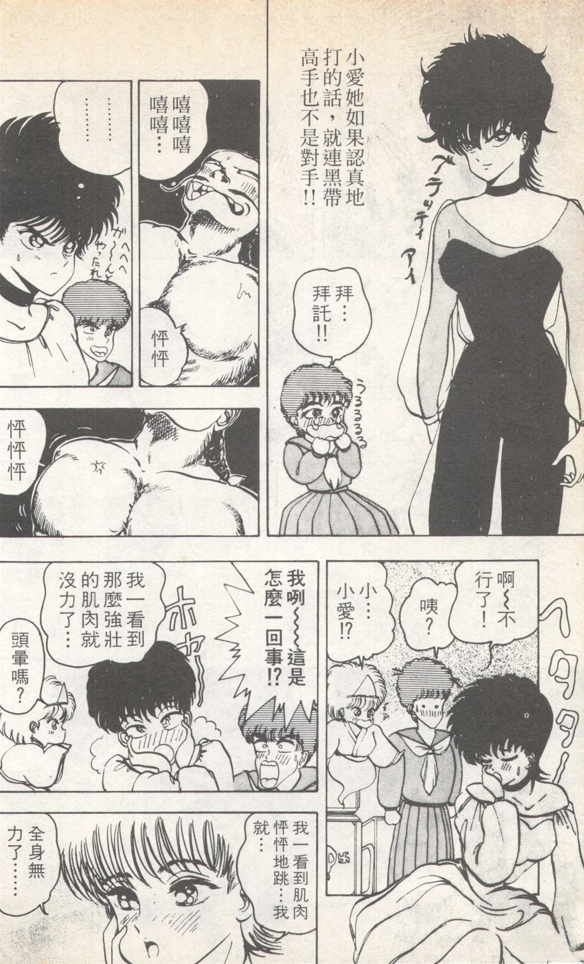 第4卷135