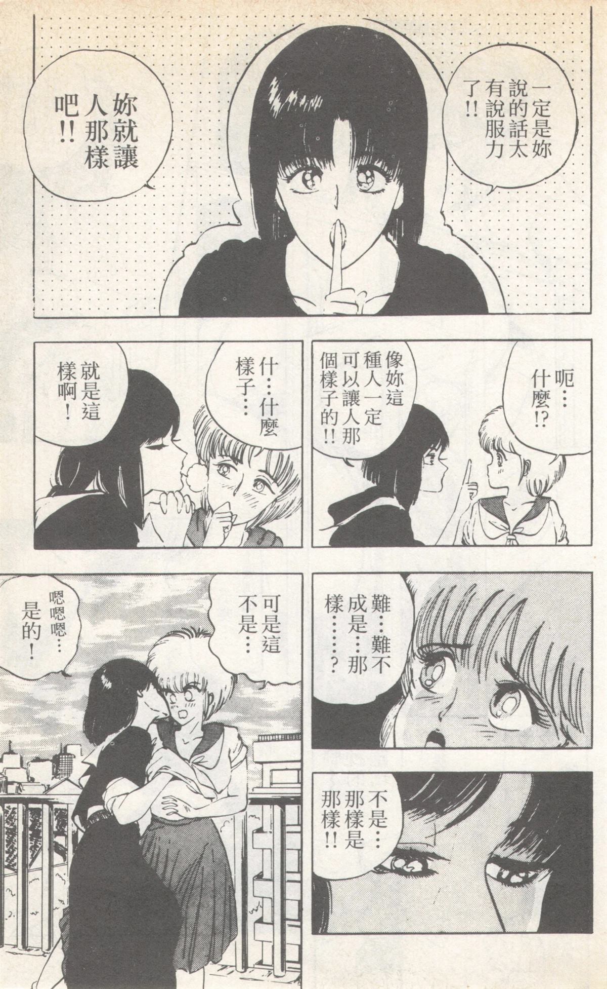第4卷14