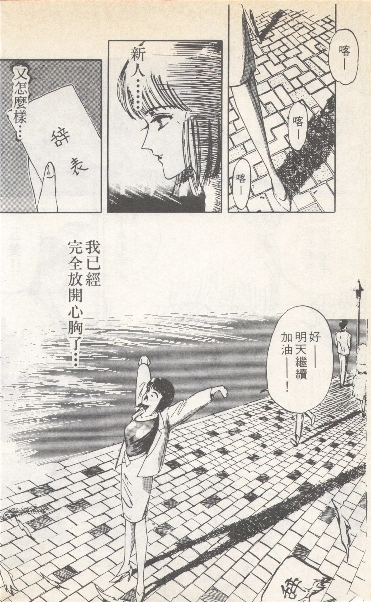 第4卷17