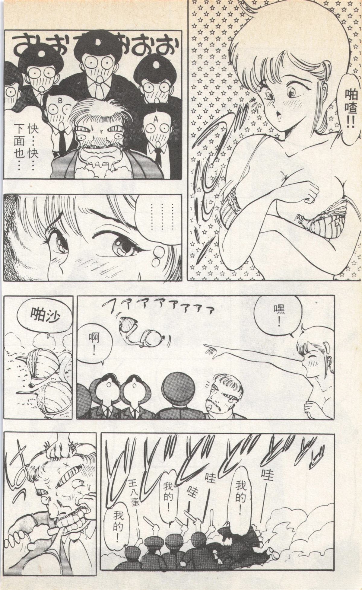 第4卷187