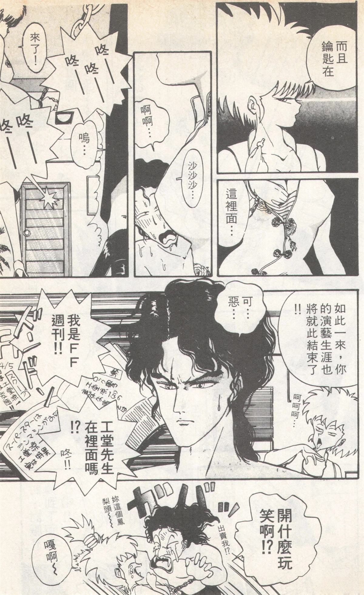 第4卷46