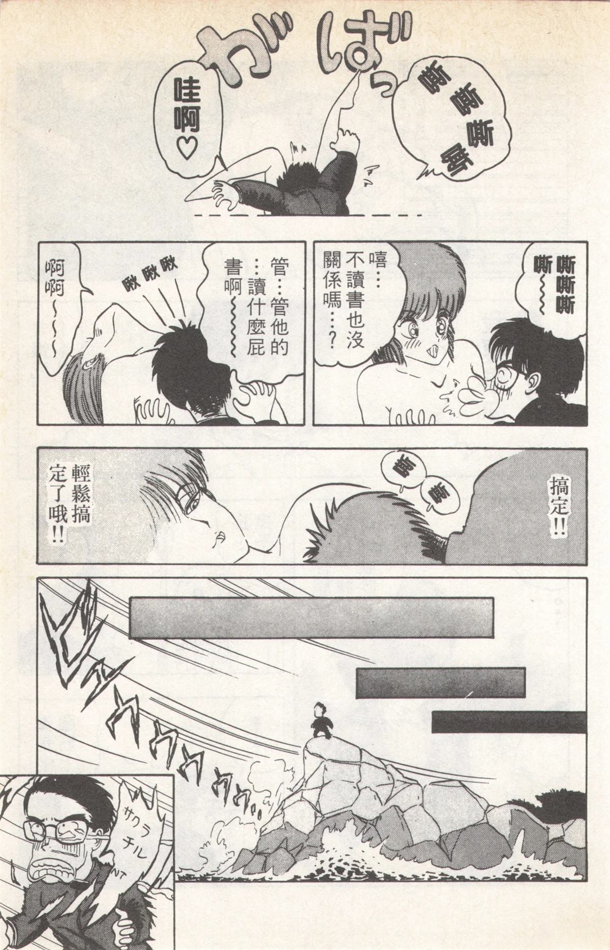 第5卷10