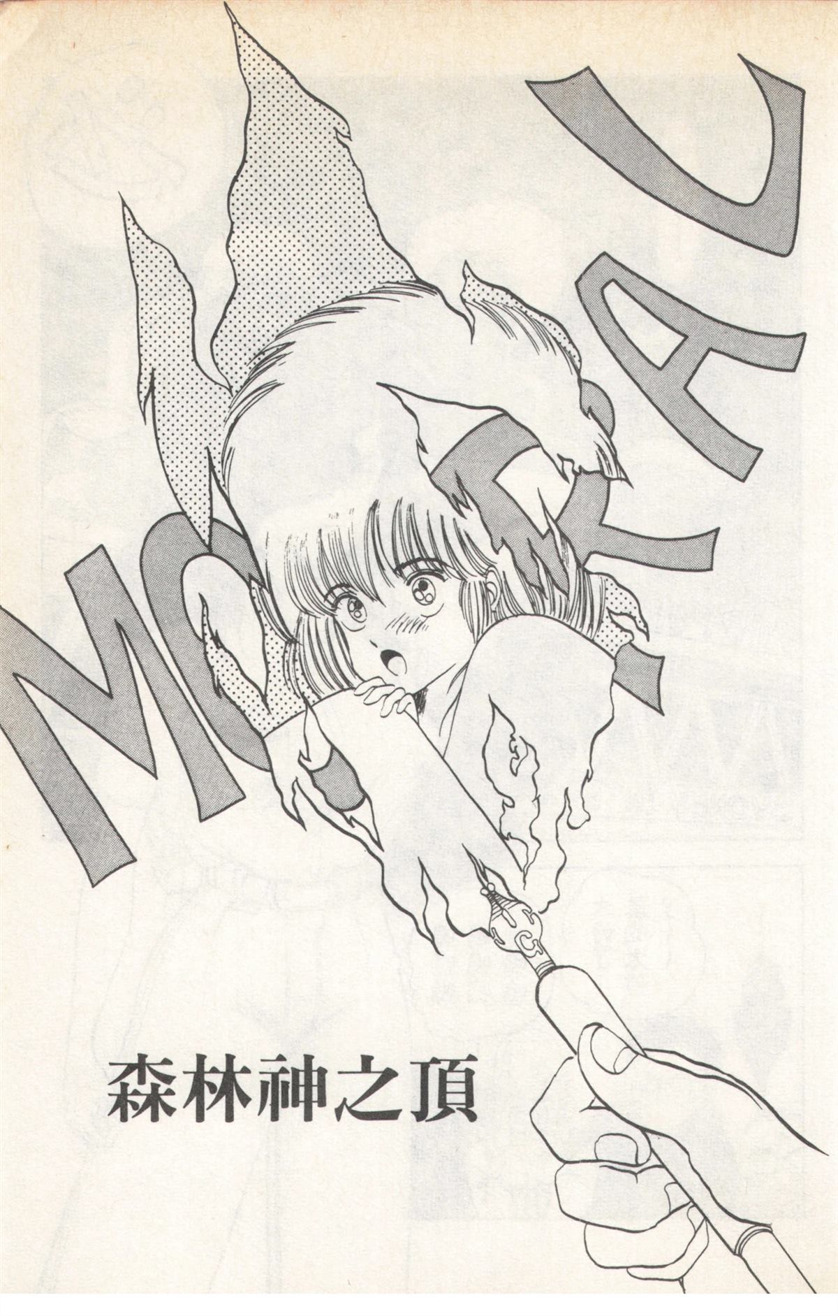 第5卷116