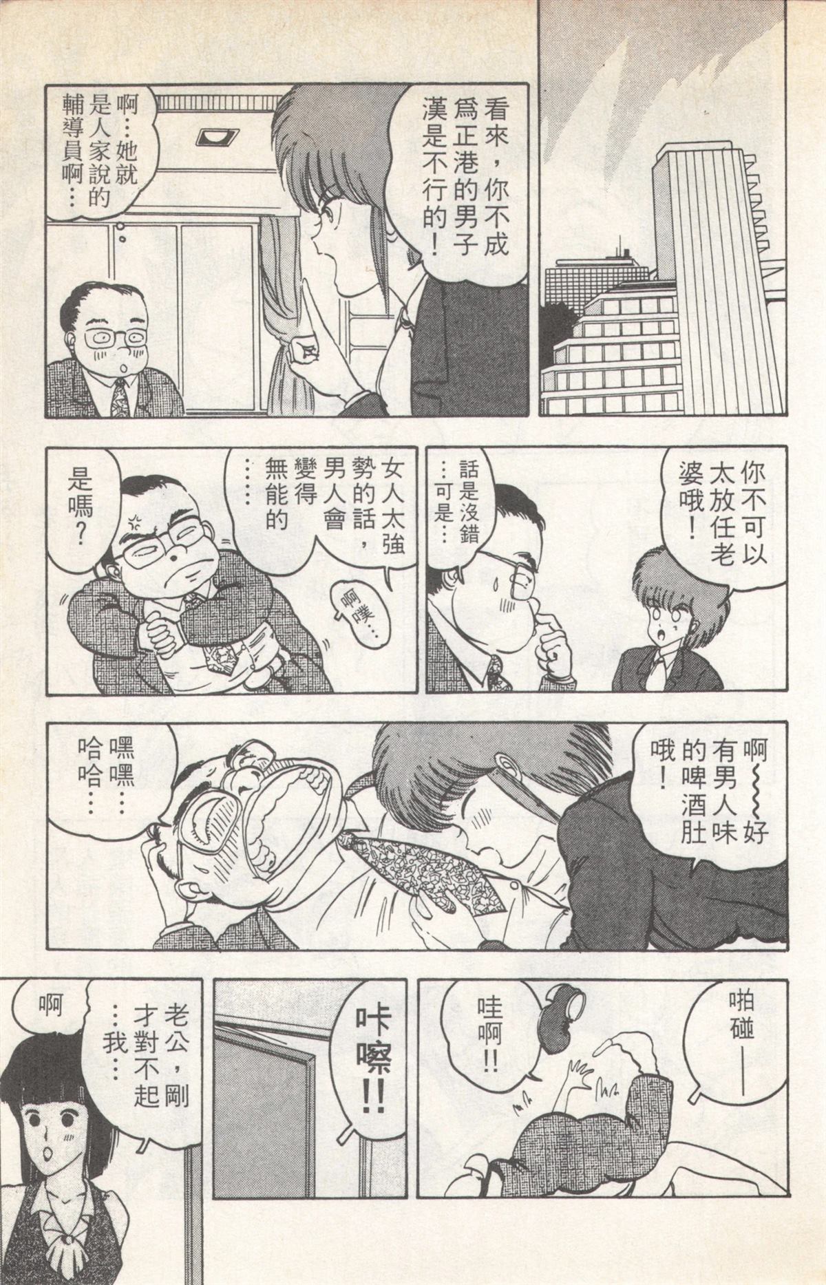 第5卷12