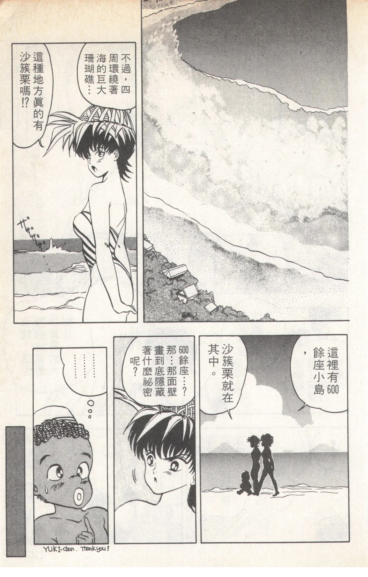 第5卷120