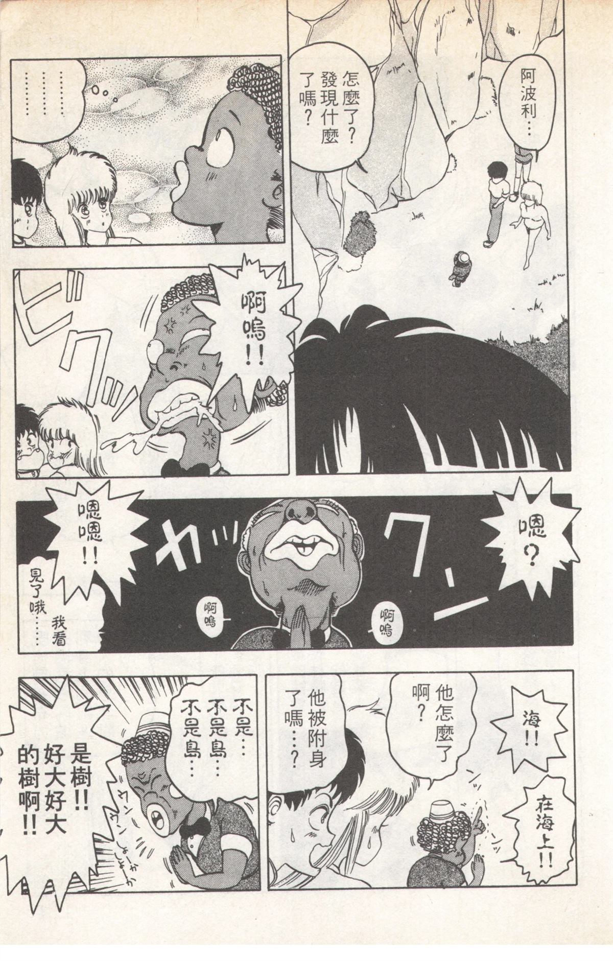 第5卷122