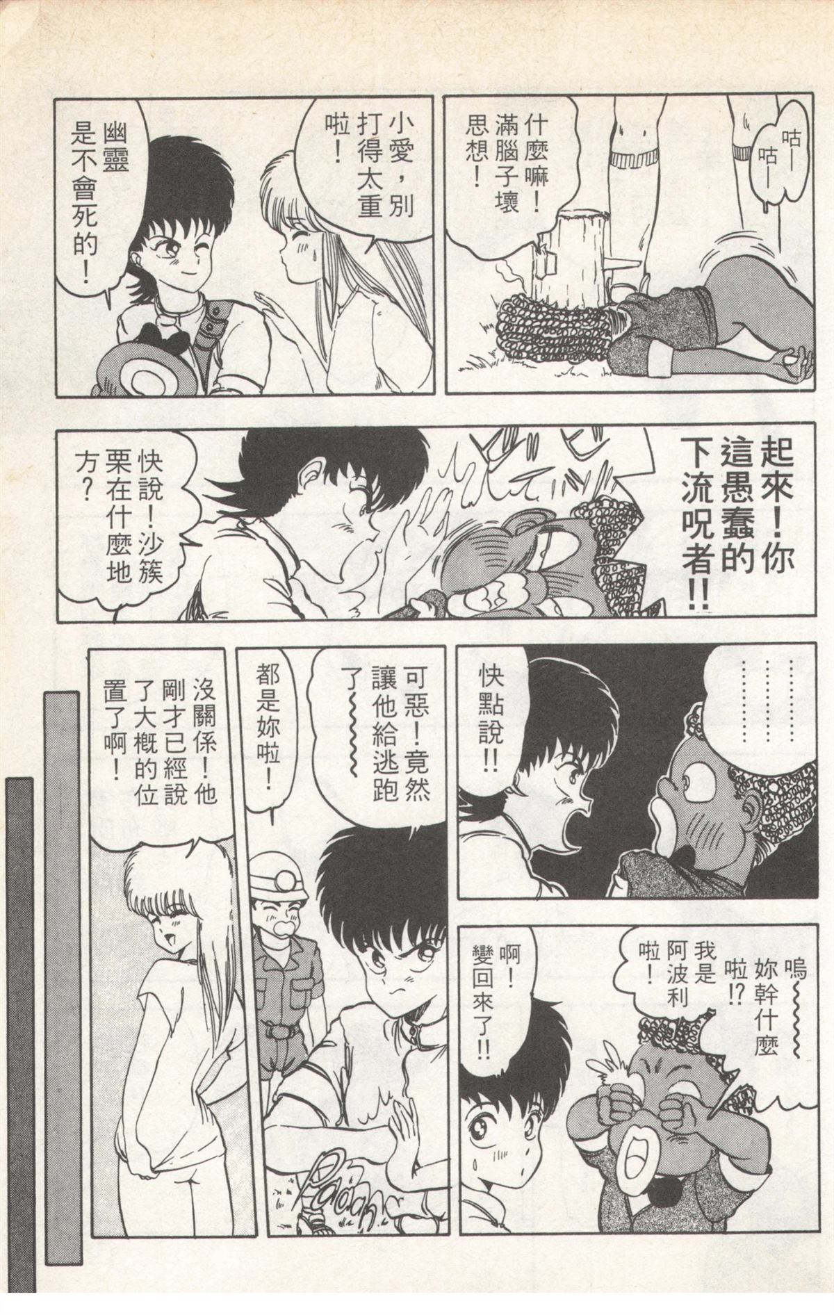 第5卷126