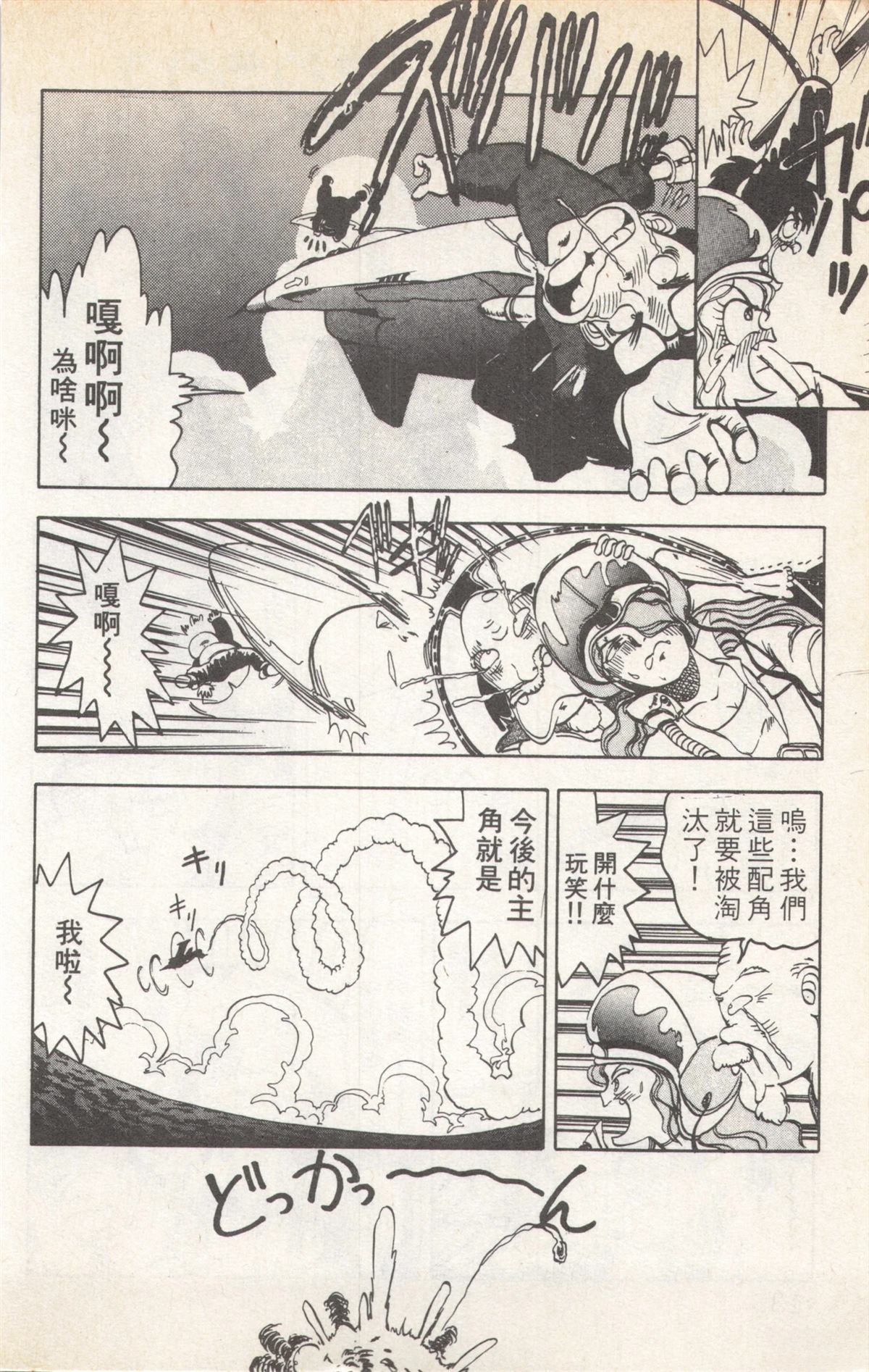 第5卷135