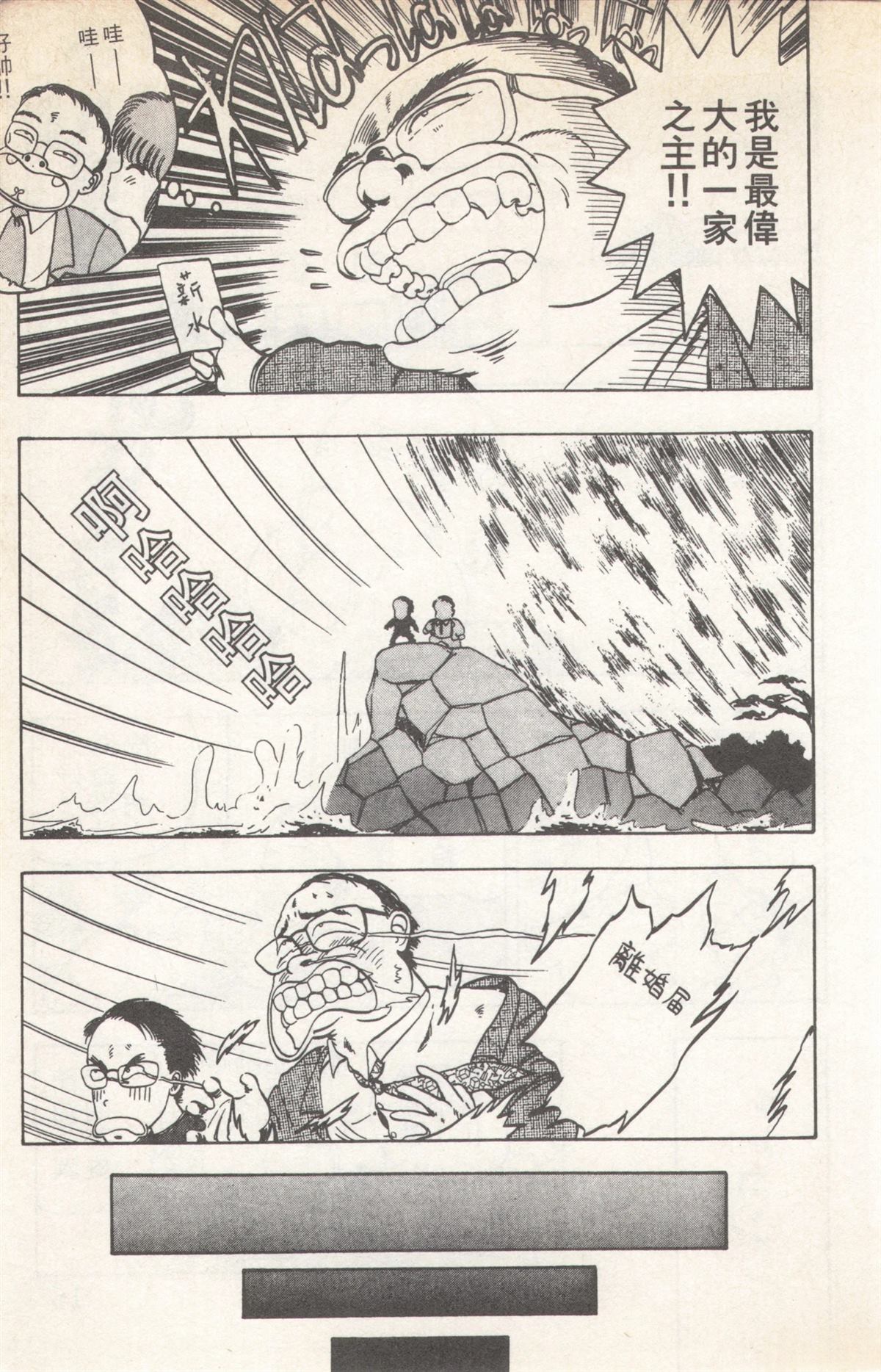 第5卷14