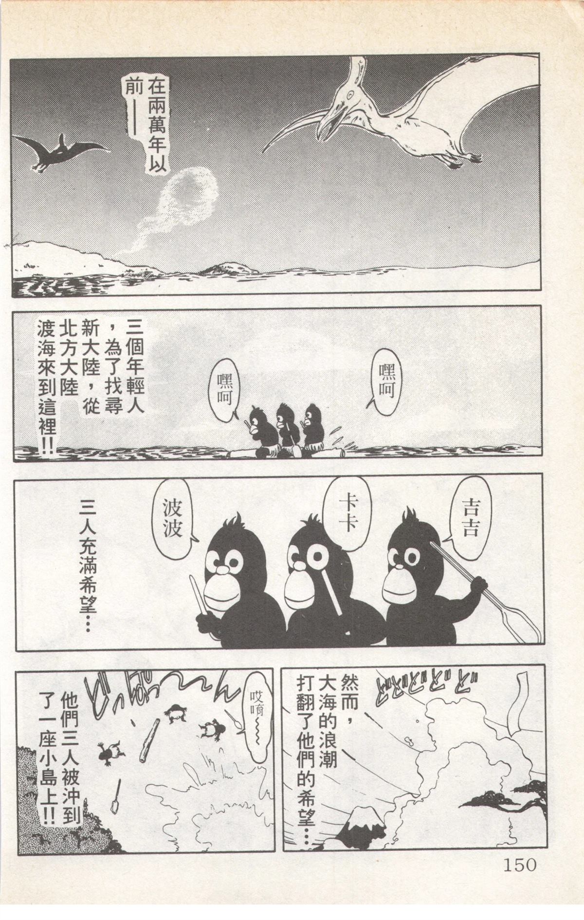 第5卷149