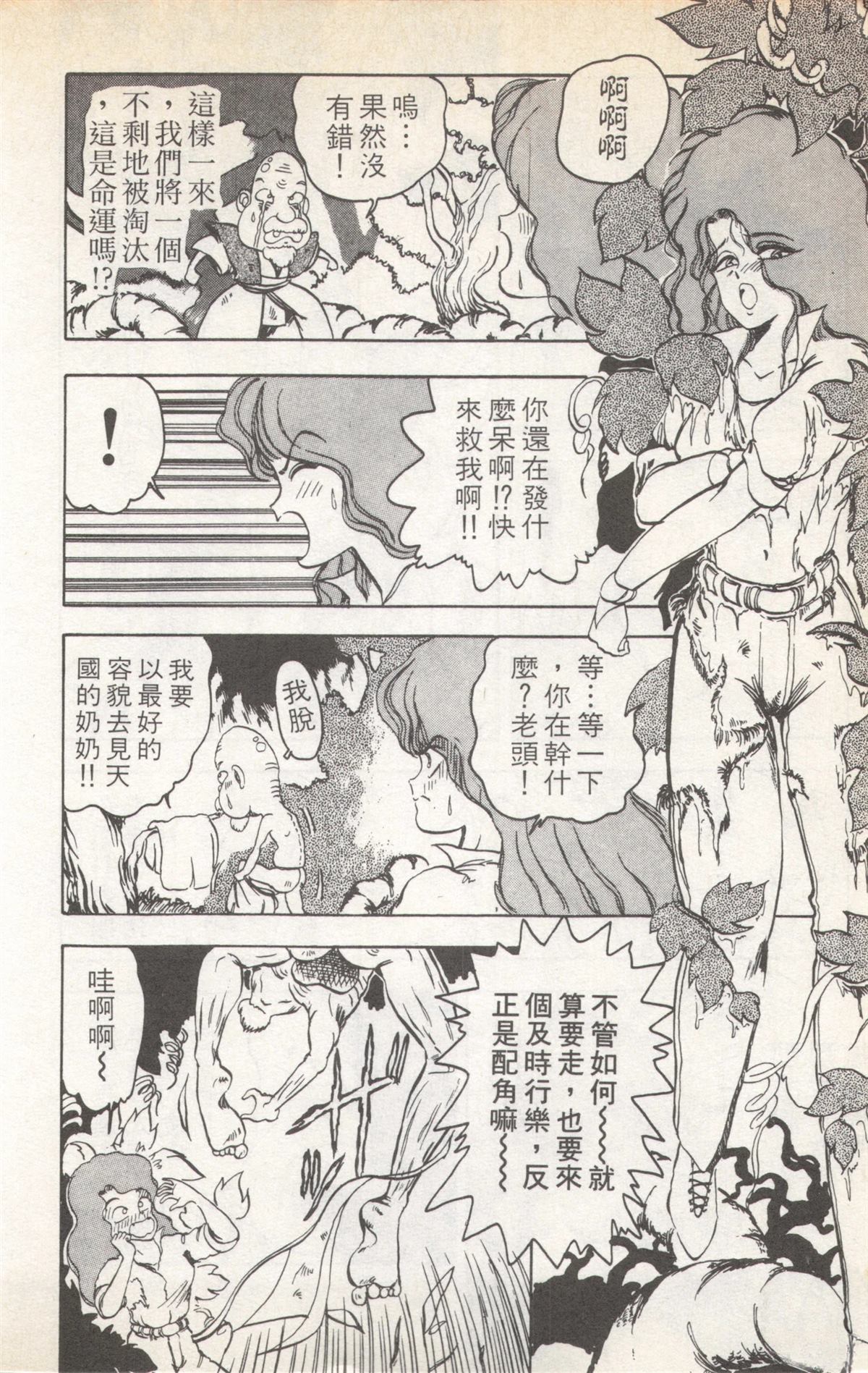 第5卷155