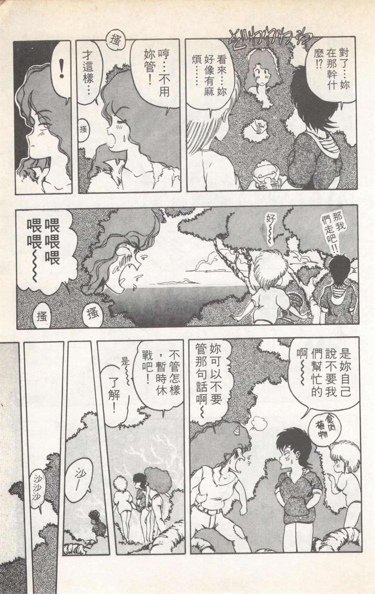 第5卷158