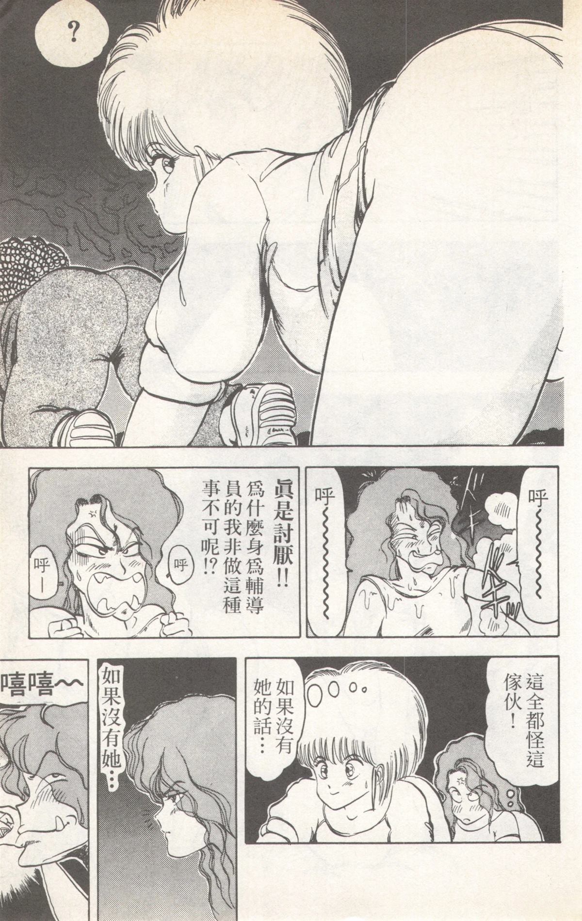 第5卷162