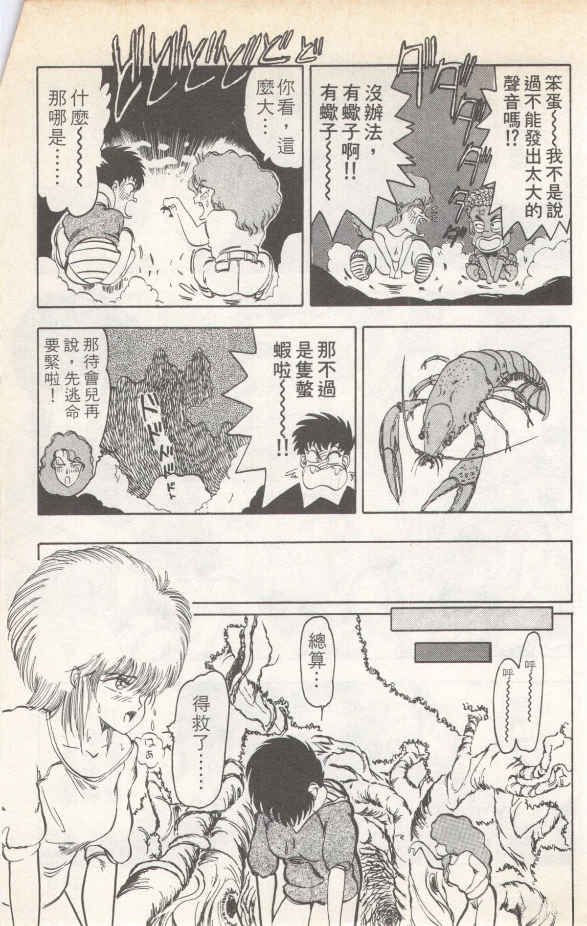 第5卷168