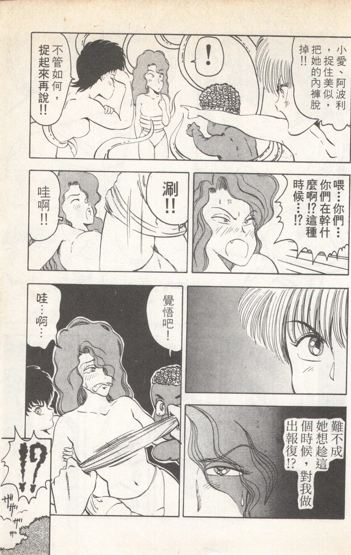 第5卷176