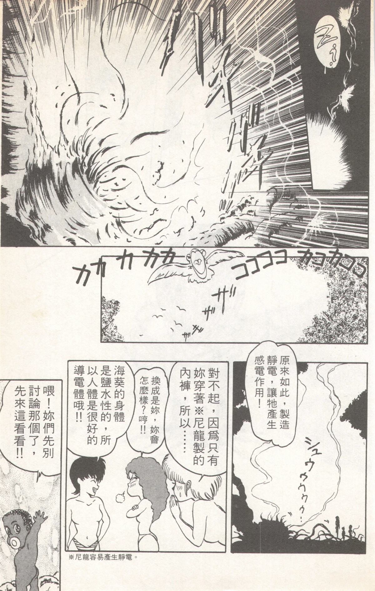 第5卷178