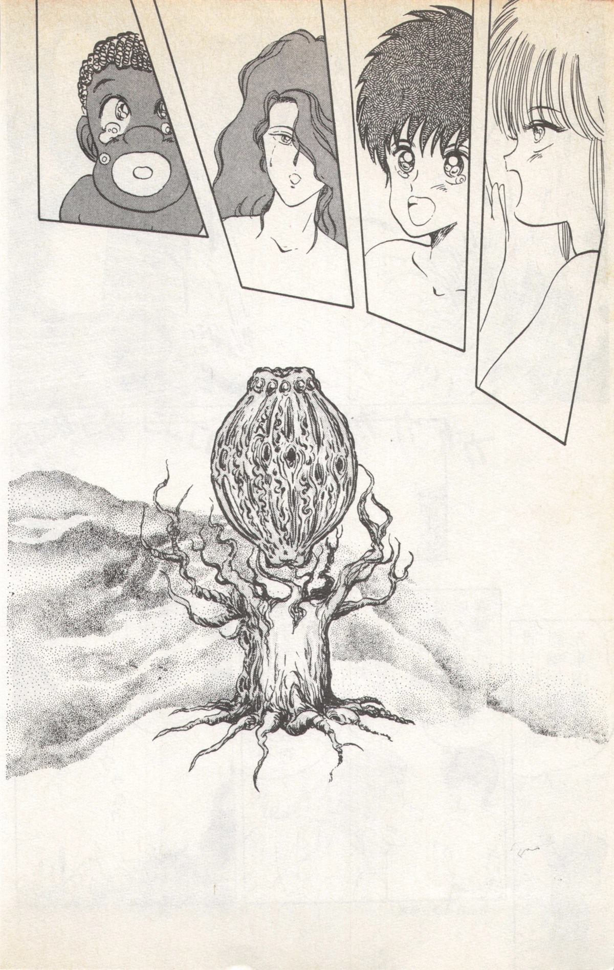 第5卷179